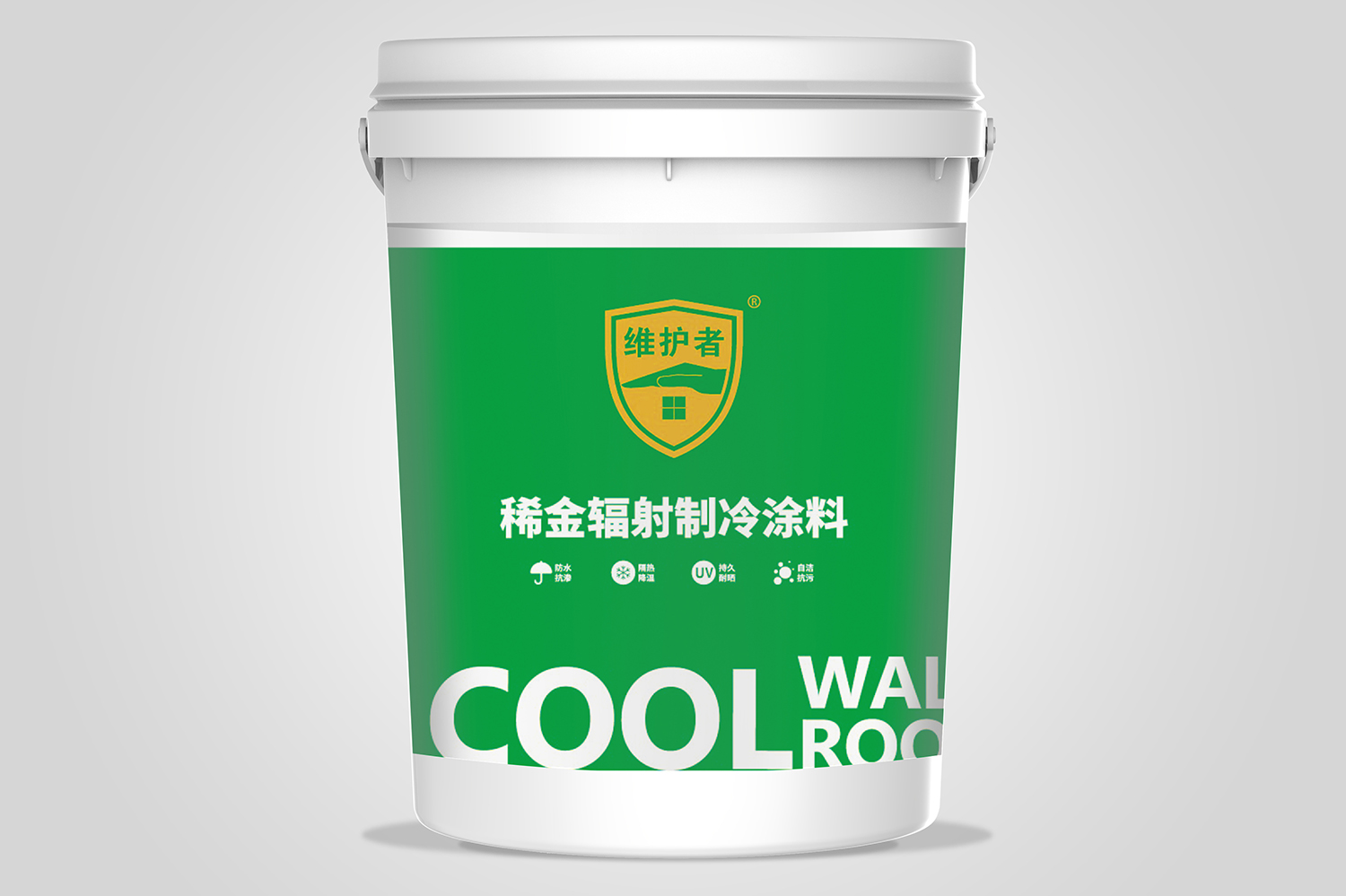 R7稀金辐射制冷涂料