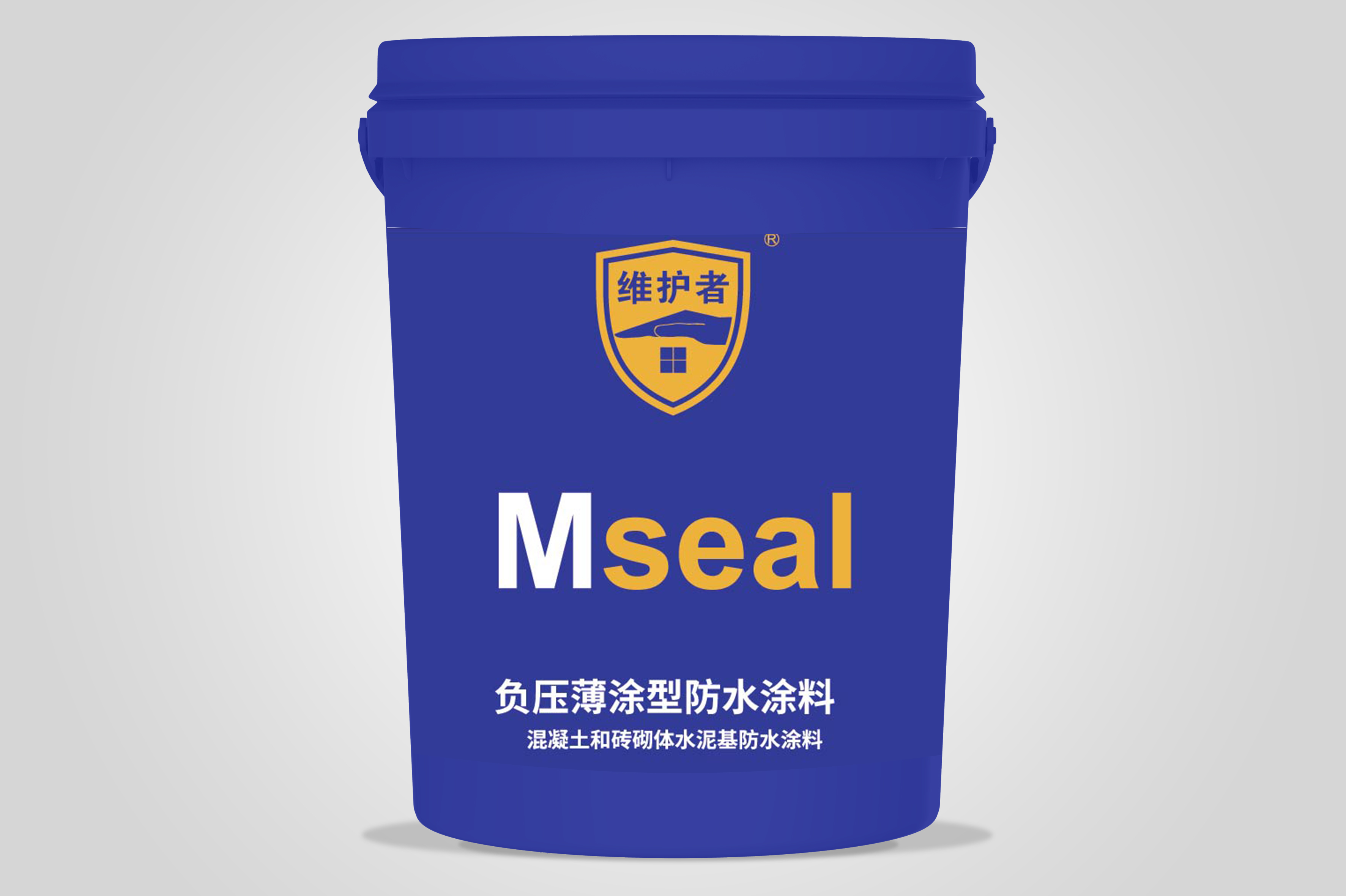 Mseal M7负压薄涂型防水涂料